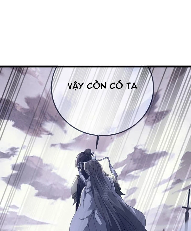 Tiên Võ Đế Tôn Chapter  634 - 5