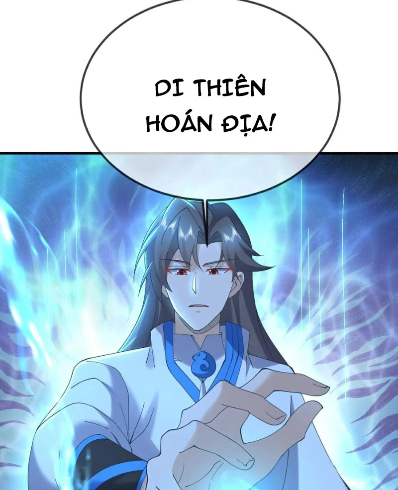 Tiên Võ Đế Tôn Chapter  634 - 47