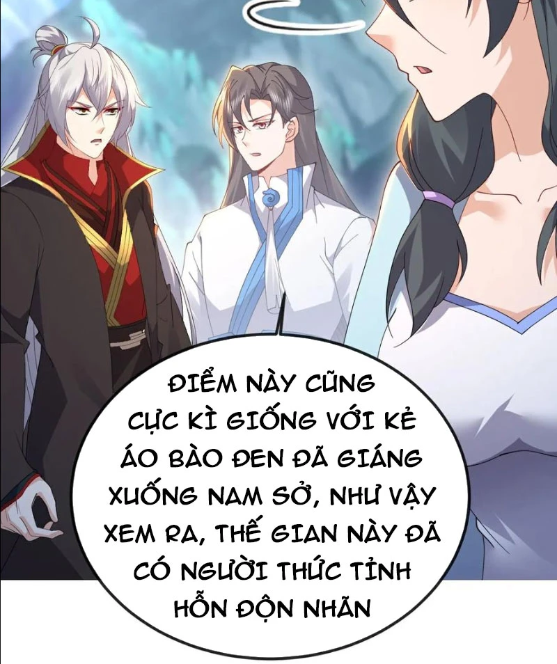 Tiên Võ Đế Tôn Chapter  634 - 107