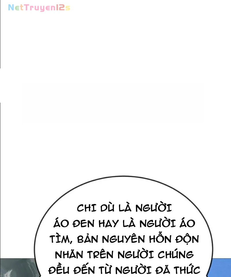 Tiên Võ Đế Tôn Chapter  634 - 108