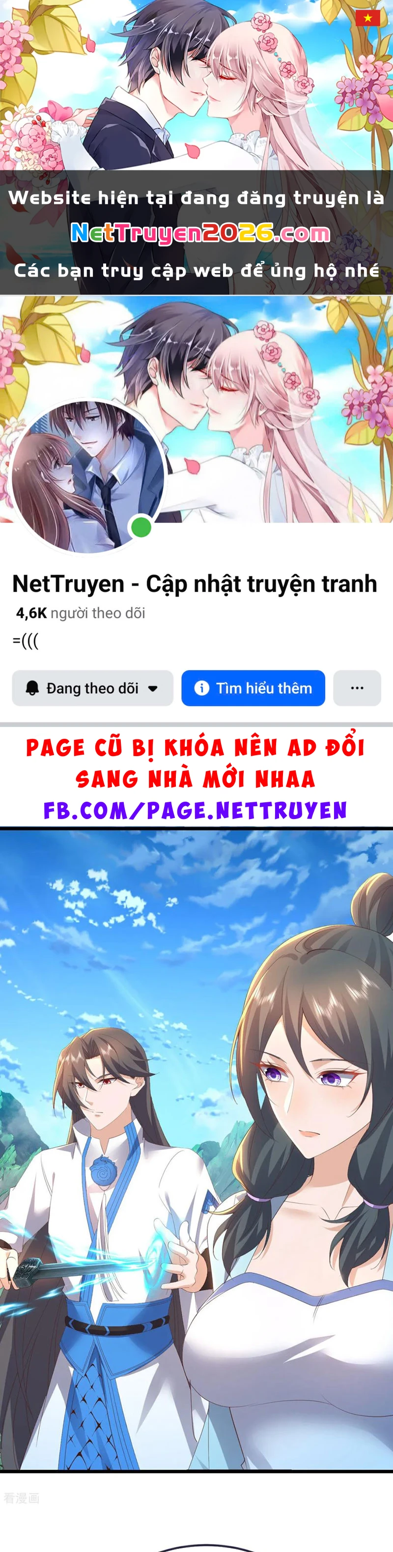 Tiên Võ Đế Tôn Chapter  635 - 1