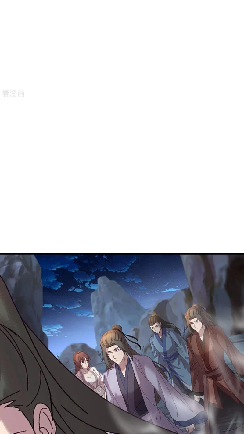 Tiên Võ Đế Tôn Chapter  635 - 46