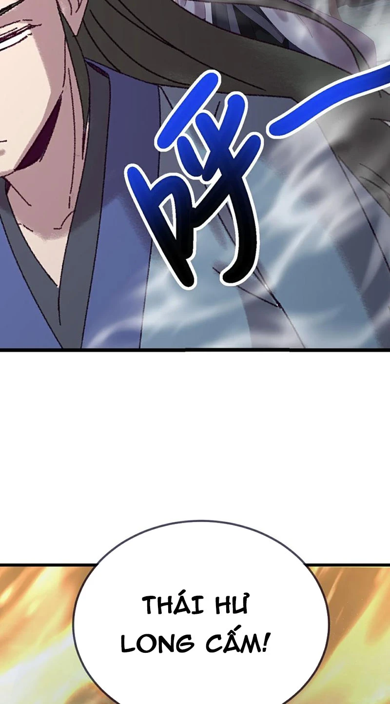 Tiên Võ Đế Tôn Chapter  635 - 47