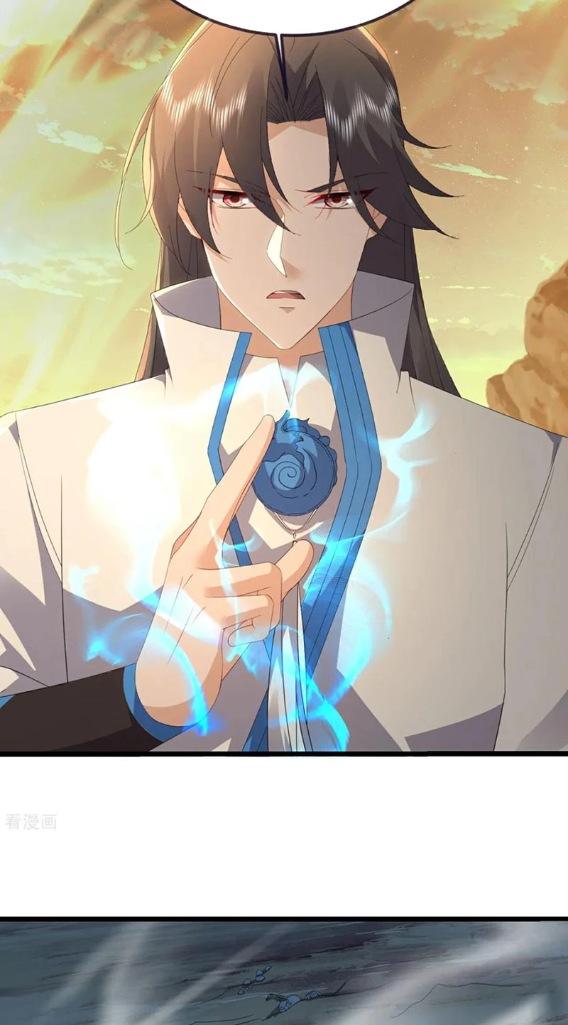 Tiên Võ Đế Tôn Chapter  635 - 48