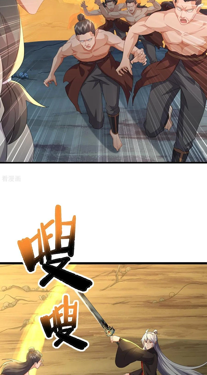 Tiên Võ Đế Tôn Chapter  635 - 60