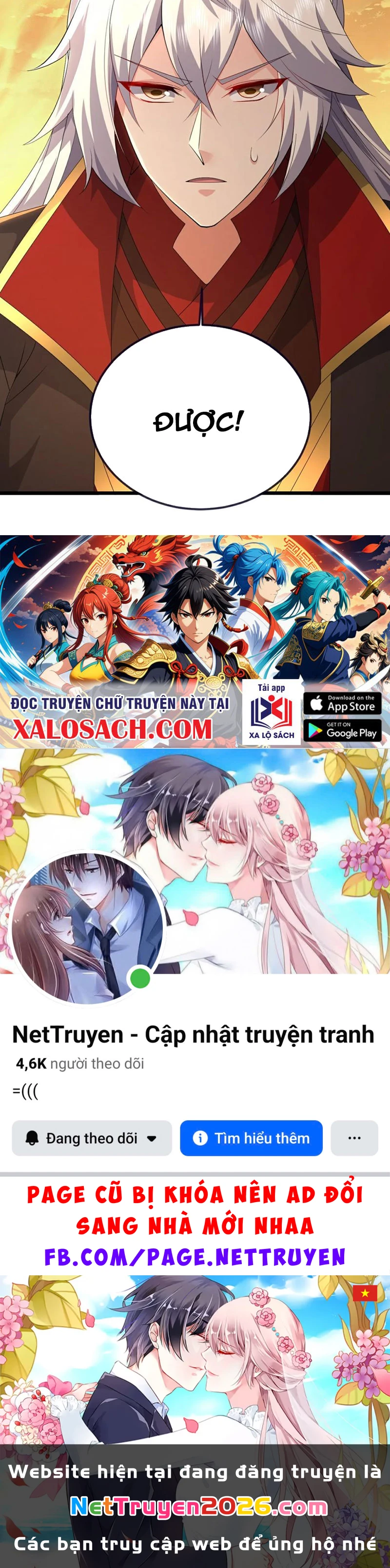 Tiên Võ Đế Tôn Chapter  635 - 68