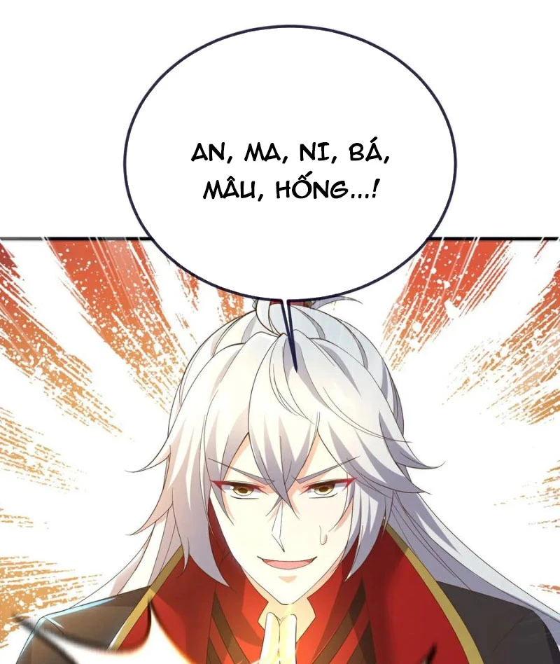 Tiên Võ Đế Tôn Chapter  636 - 28