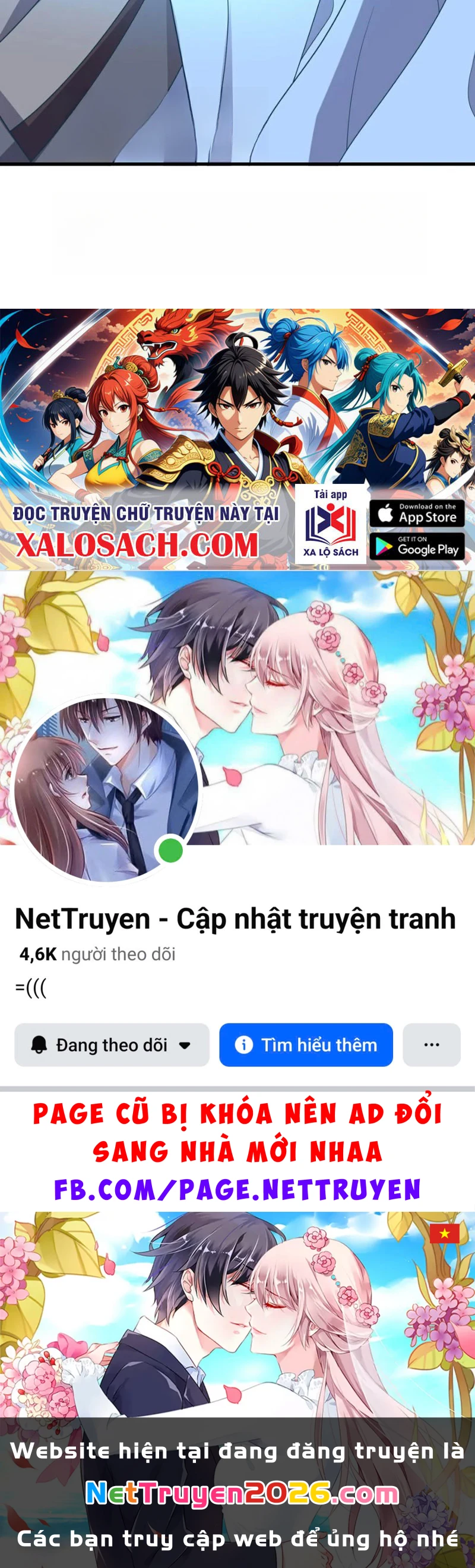 Tiên Võ Đế Tôn Chapter  636 - 104