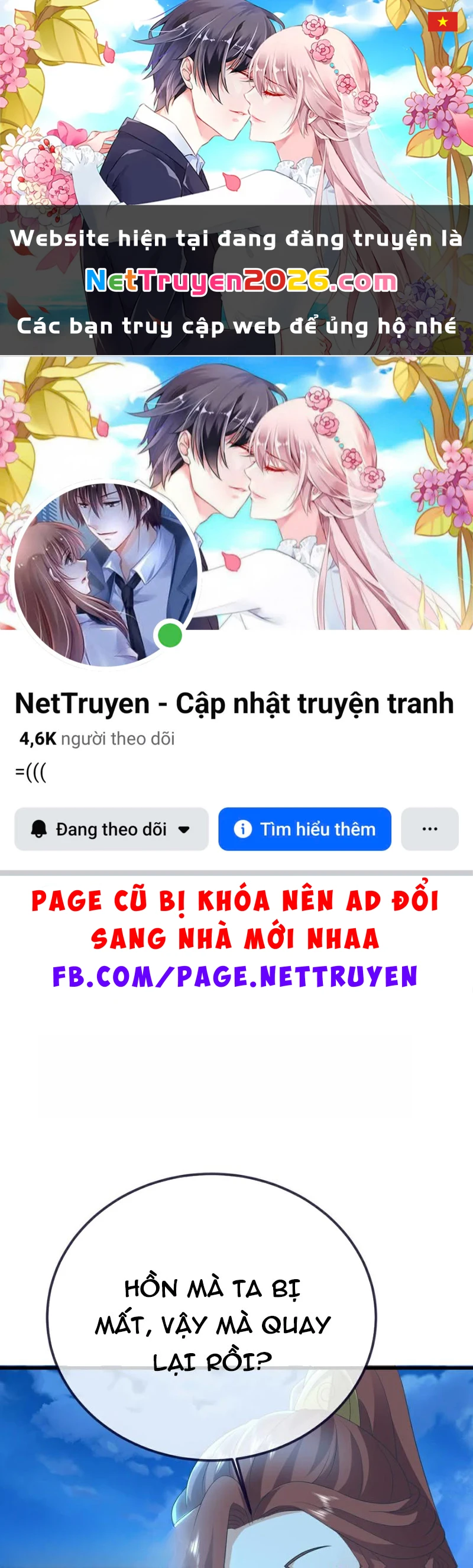 Tiên Võ Đế Tôn Chapter  637 - 1