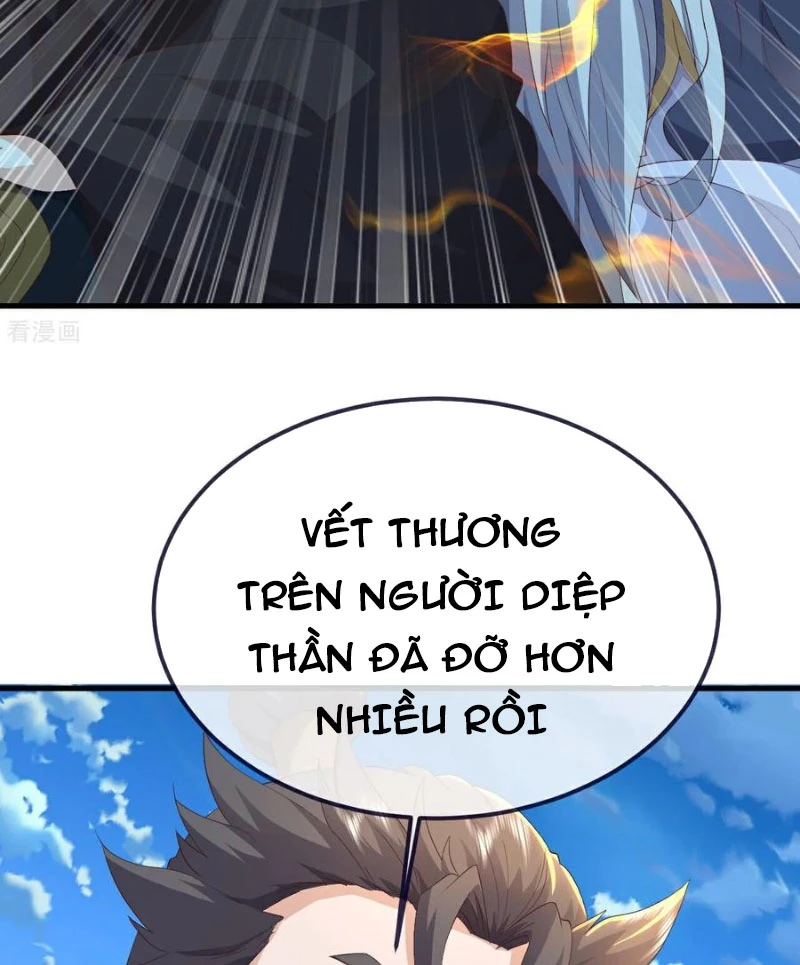 Tiên Võ Đế Tôn Chapter  637 - 16