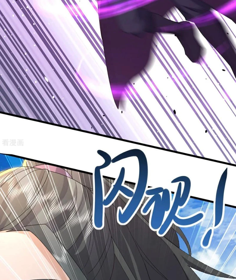 Tiên Võ Đế Tôn Chapter  637 - 42