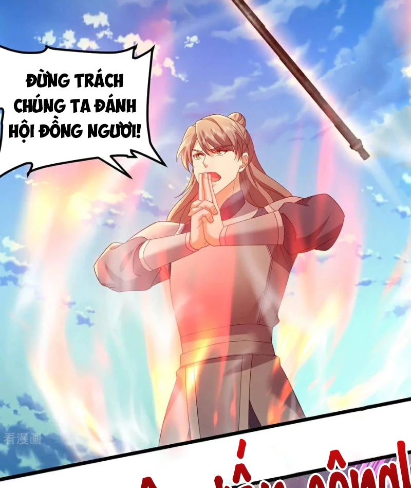 Tiên Võ Đế Tôn Chapter  637 - 57