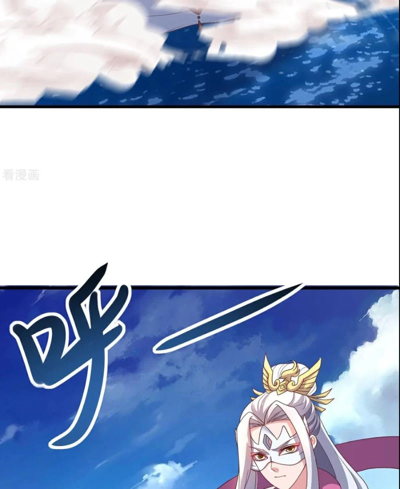 Tiên Võ Đế Tôn Chapter  638 - 16