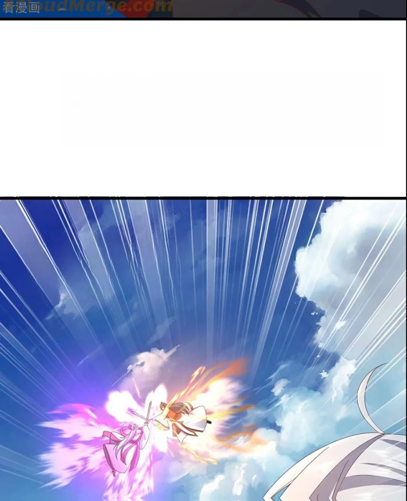 Tiên Võ Đế Tôn Chapter  638 - 24