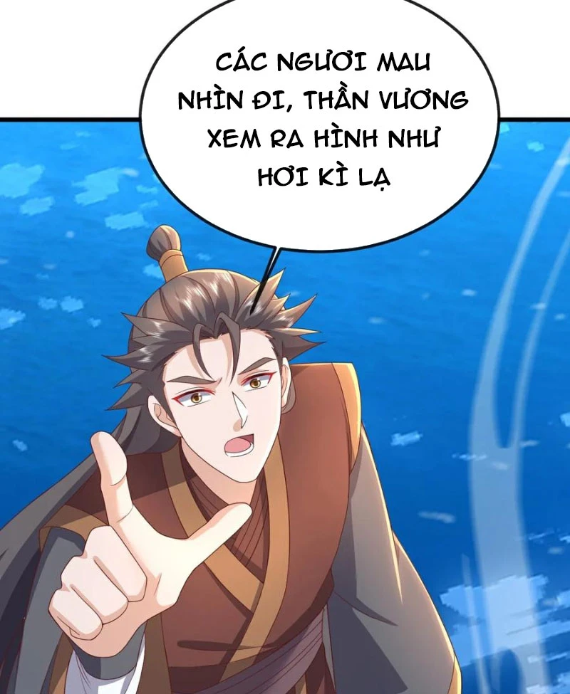 Tiên Võ Đế Tôn Chapter  638 - 26