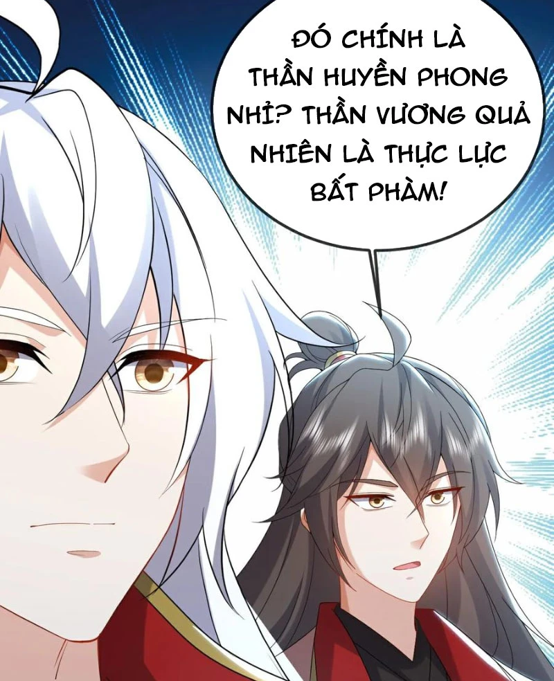 Tiên Võ Đế Tôn Chapter  638 - 55