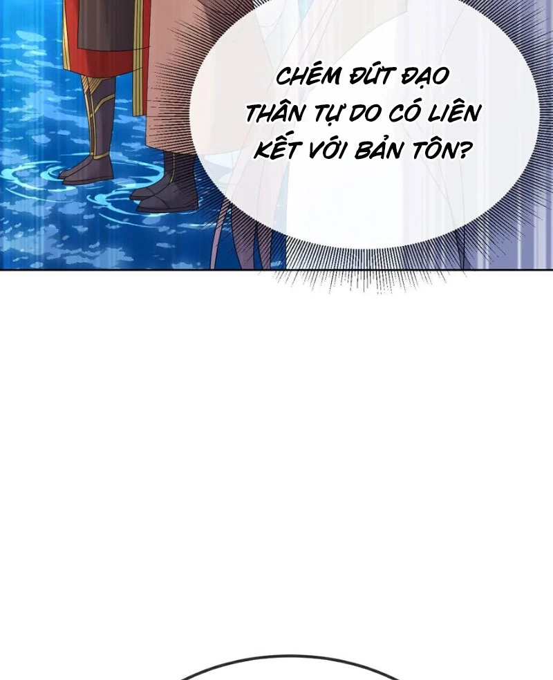 Tiên Võ Đế Tôn Chapter  638 - 58