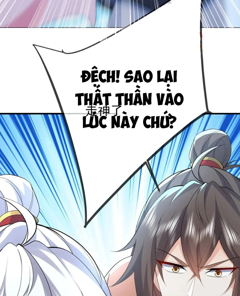 Tiên Võ Đế Tôn Chapter  638 - 70