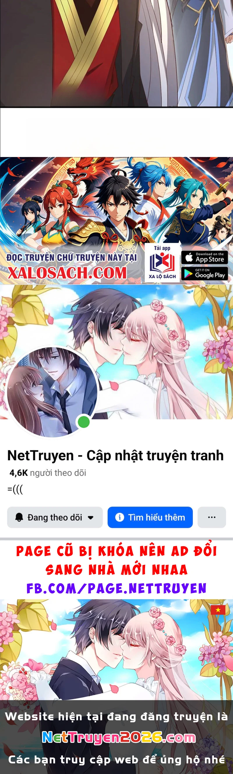 Tiên Võ Đế Tôn Chapter  638 - 101