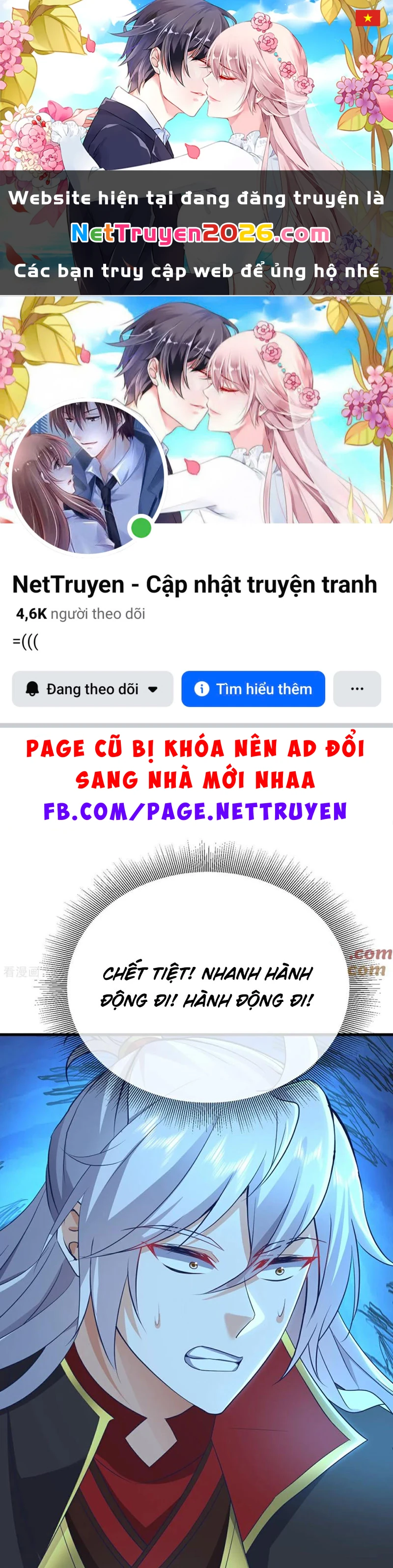 Tiên Võ Đế Tôn Chapter  639 - 1