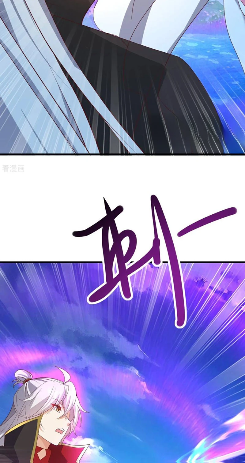 Tiên Võ Đế Tôn Chapter  639 - 3