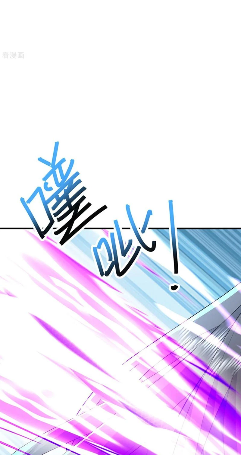 Tiên Võ Đế Tôn Chapter  639 - 7