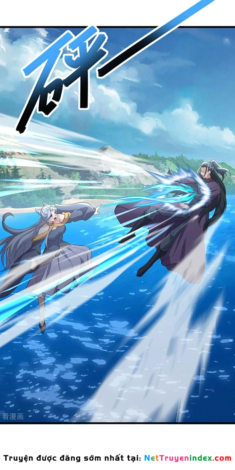 Tiên Võ Đế Tôn Chapter  639 - 21