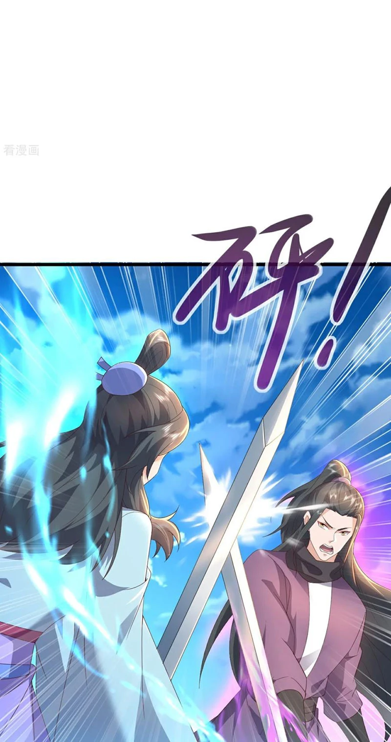 Tiên Võ Đế Tôn Chapter  639 - 38