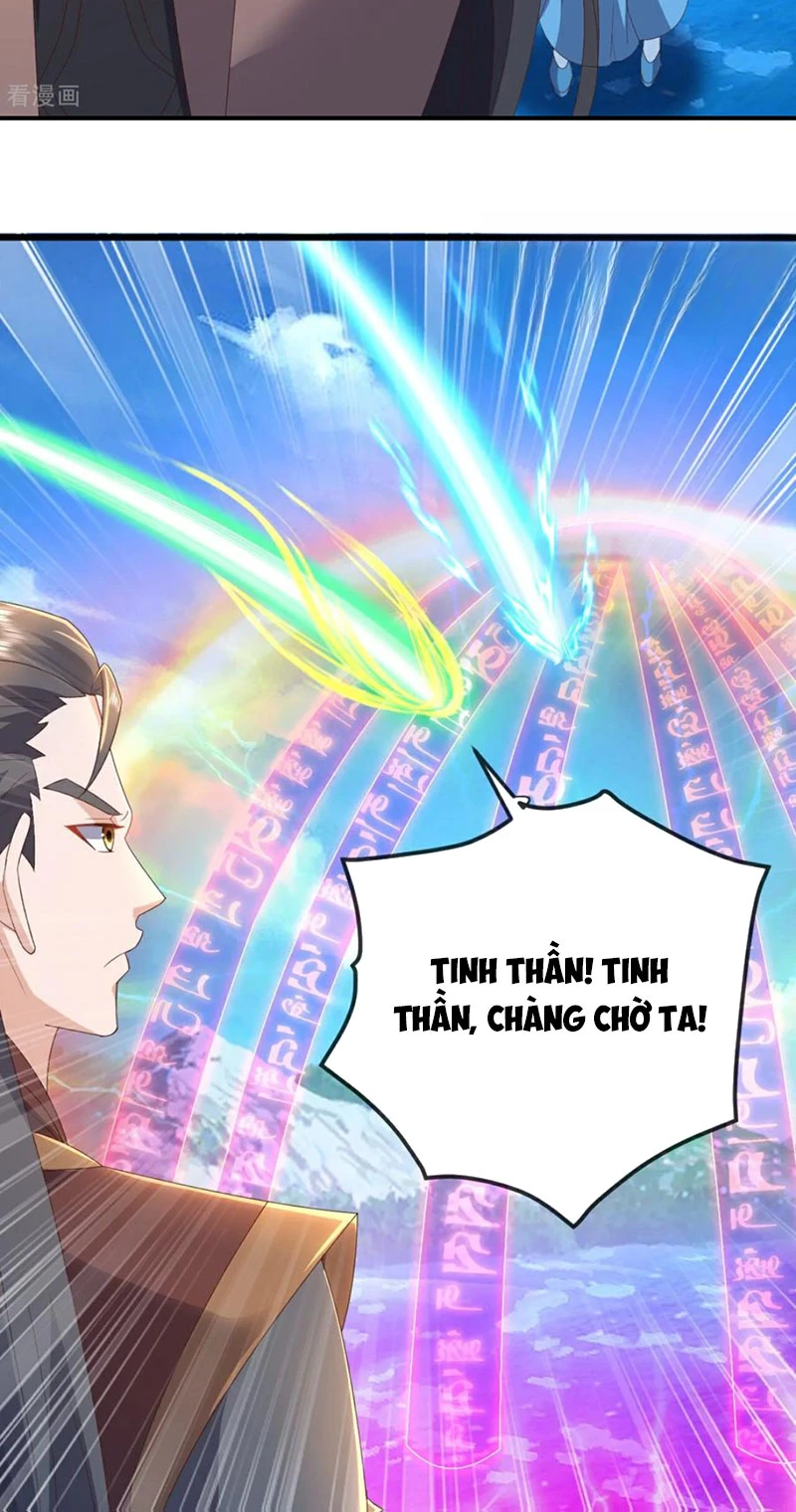 Tiên Võ Đế Tôn Chapter  639 - 43