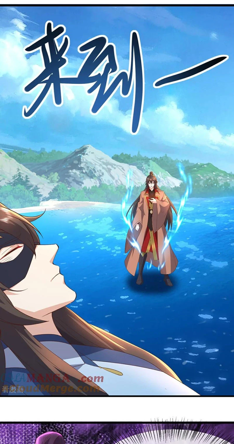 Tiên Võ Đế Tôn Chapter  639 - 47