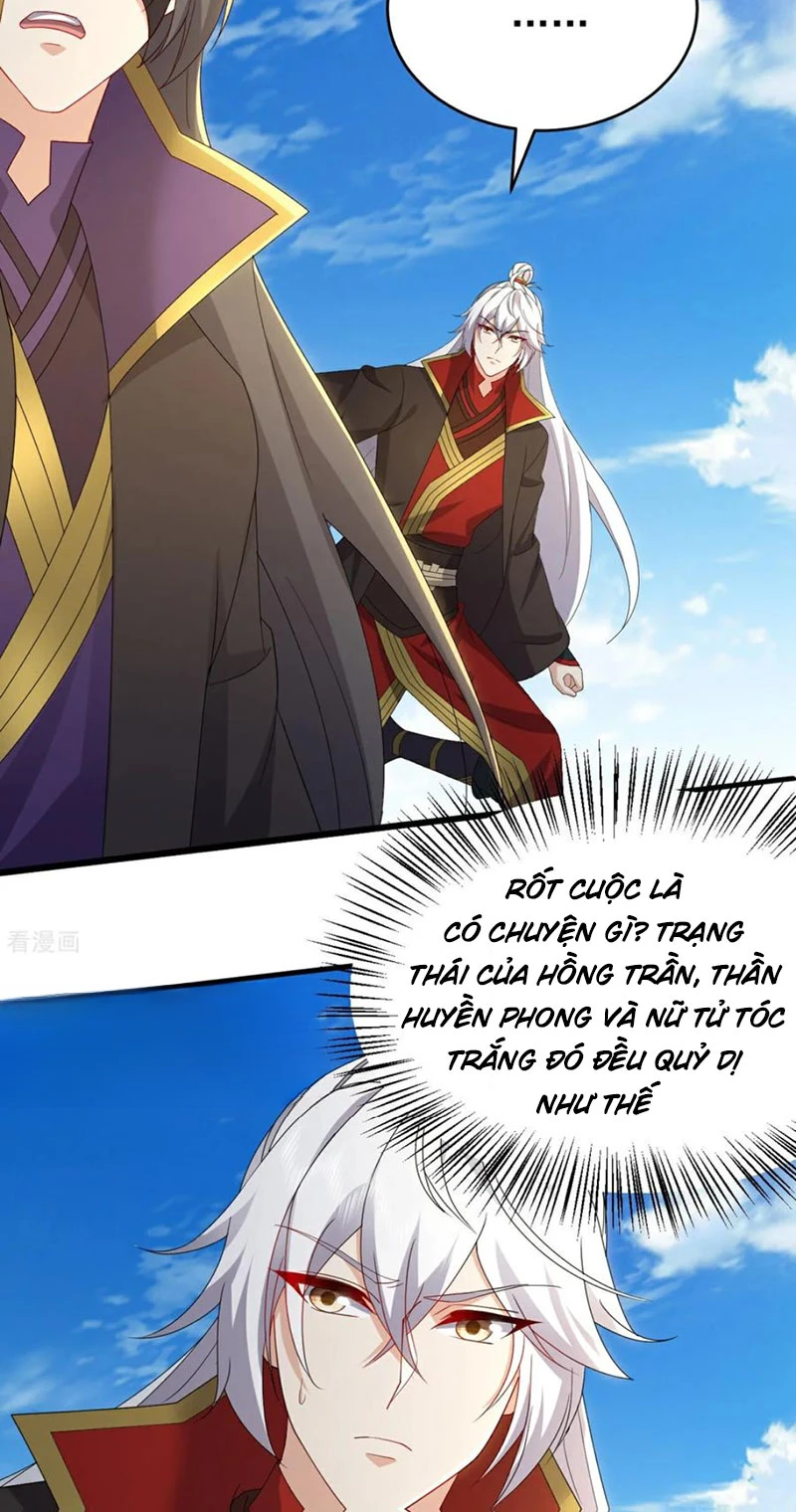 Tiên Võ Đế Tôn Chapter  639 - 57