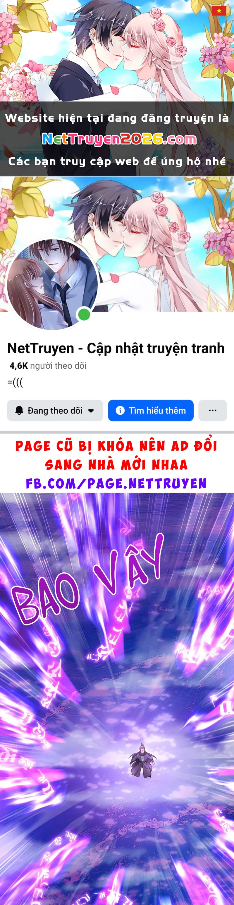 Tiên Võ Đế Tôn Chapter 640 - 1