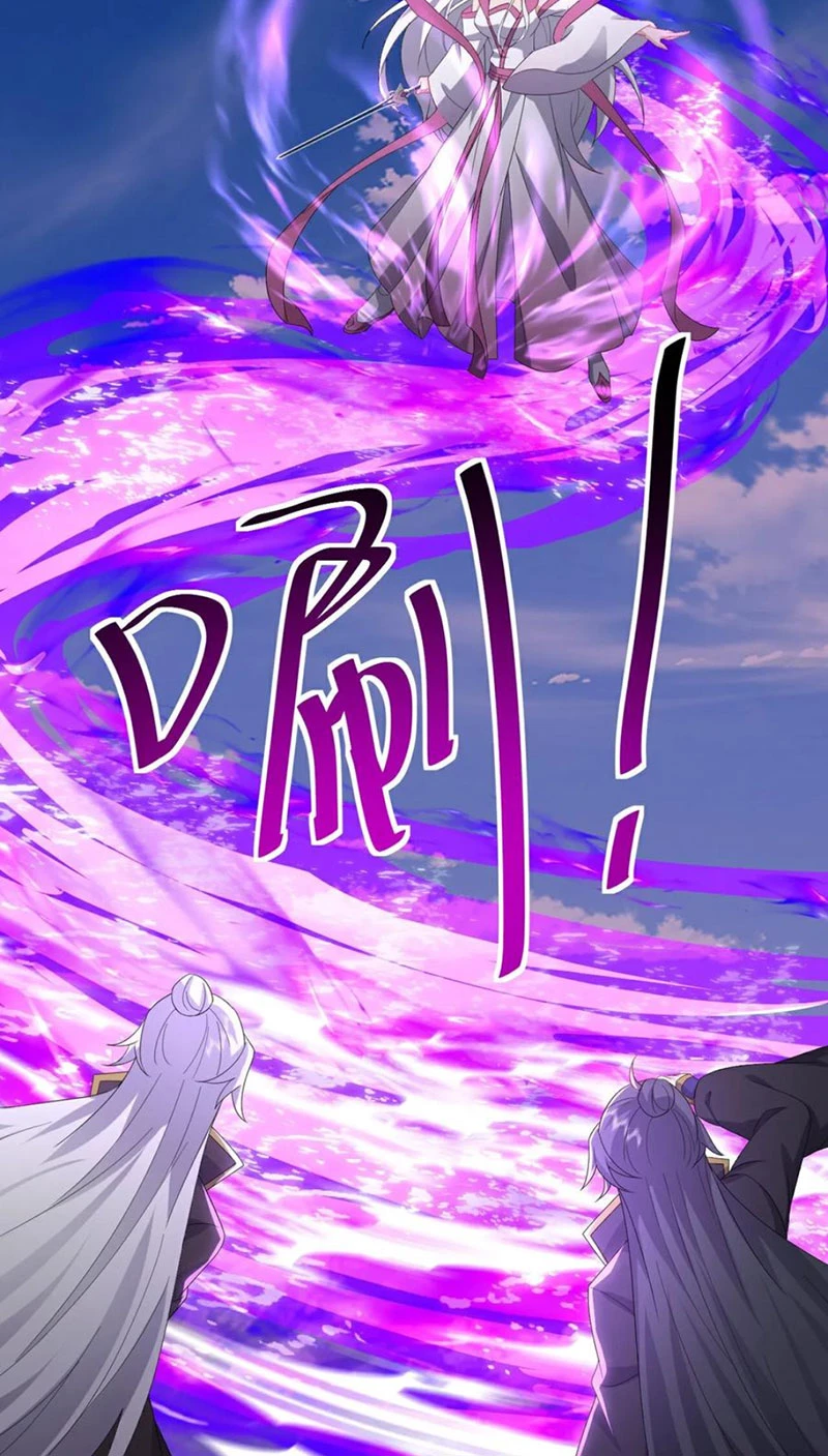 Tiên Võ Đế Tôn Chapter 640 - 6