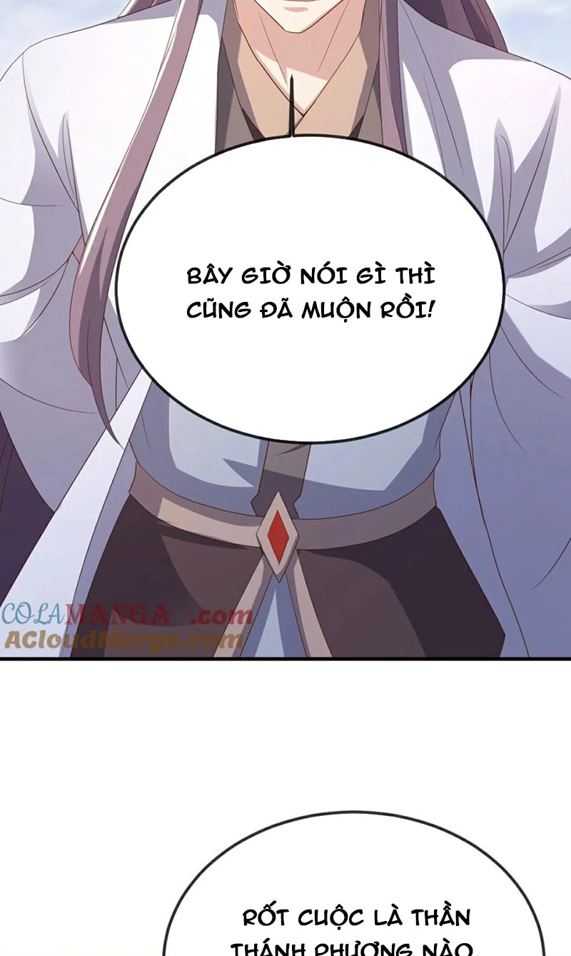 Tiên Võ Đế Tôn Chapter 640 - 37