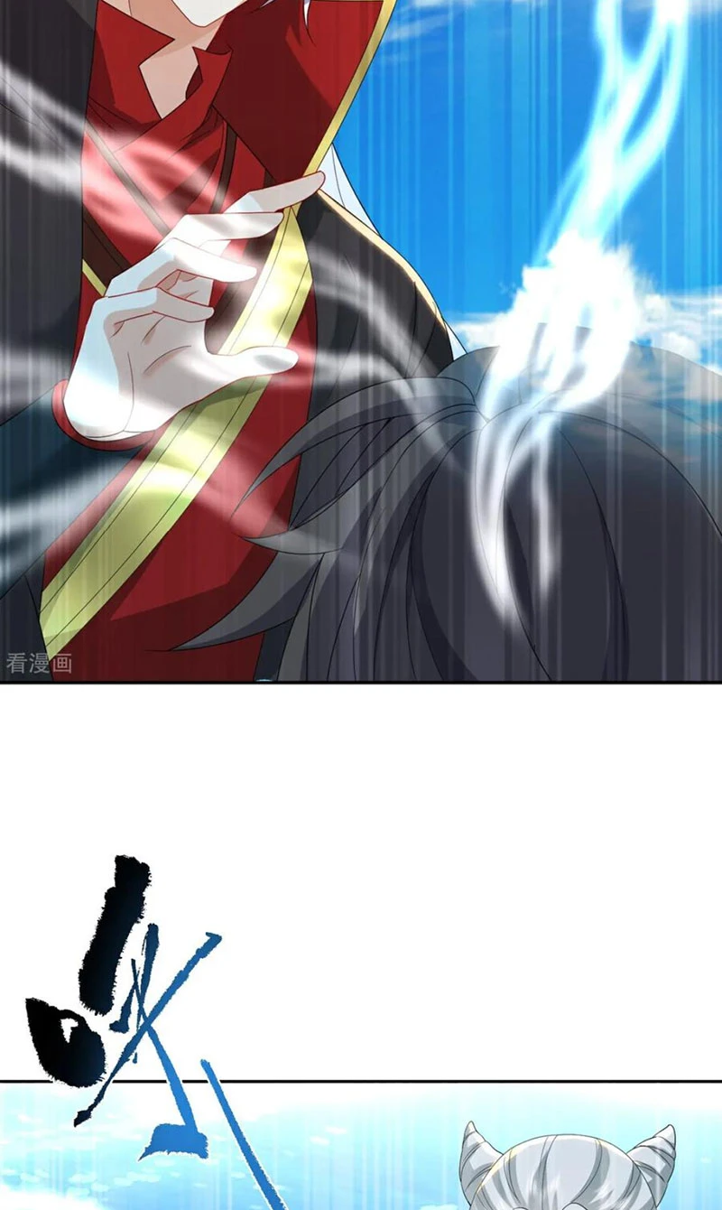 Tiên Võ Đế Tôn Chapter 640 - 64