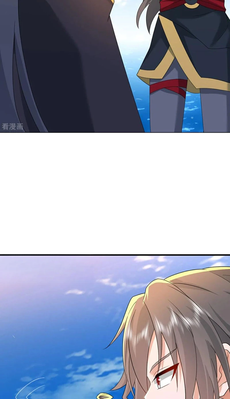 Tiên Võ Đế Tôn Chapter 640 - 75