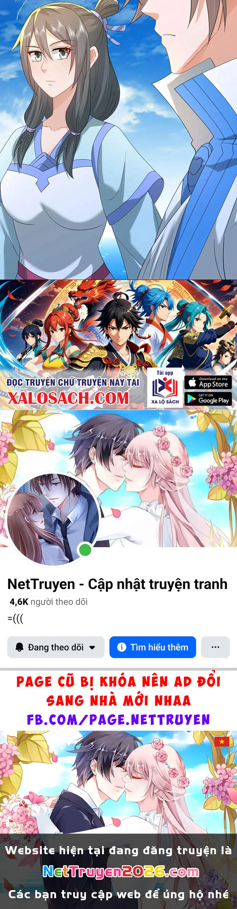 Tiên Võ Đế Tôn Chapter 640 - 76