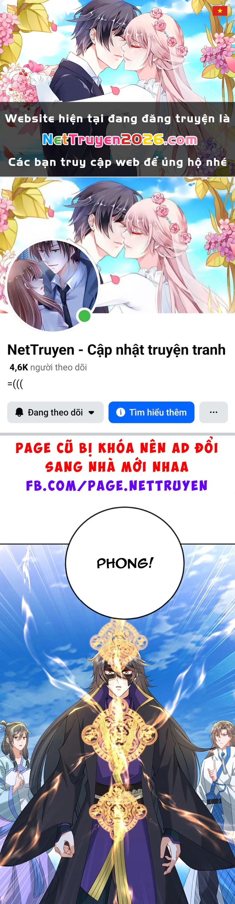 Tiên Võ Đế Tôn Chapter  641 - 1