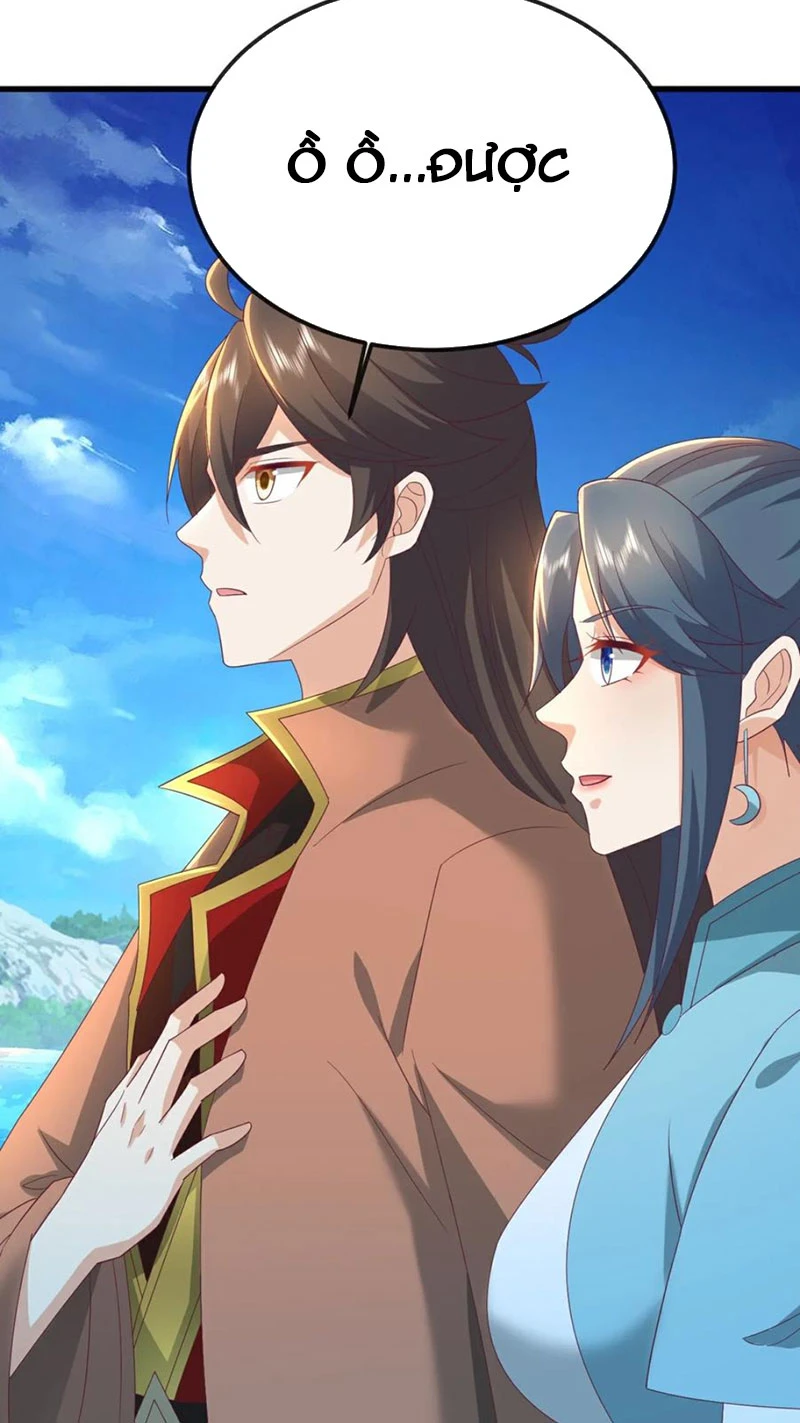 Tiên Võ Đế Tôn Chapter  641 - 17