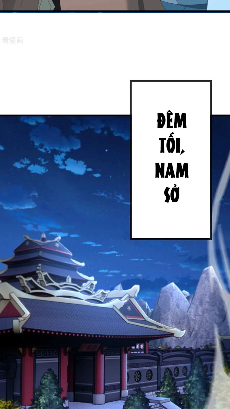 Tiên Võ Đế Tôn Chapter  641 - 18