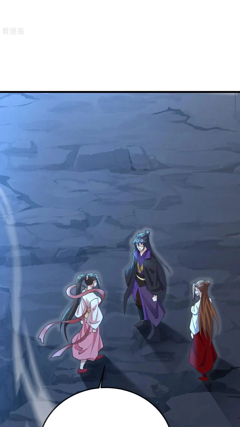 Tiên Võ Đế Tôn Chapter  641 - 43