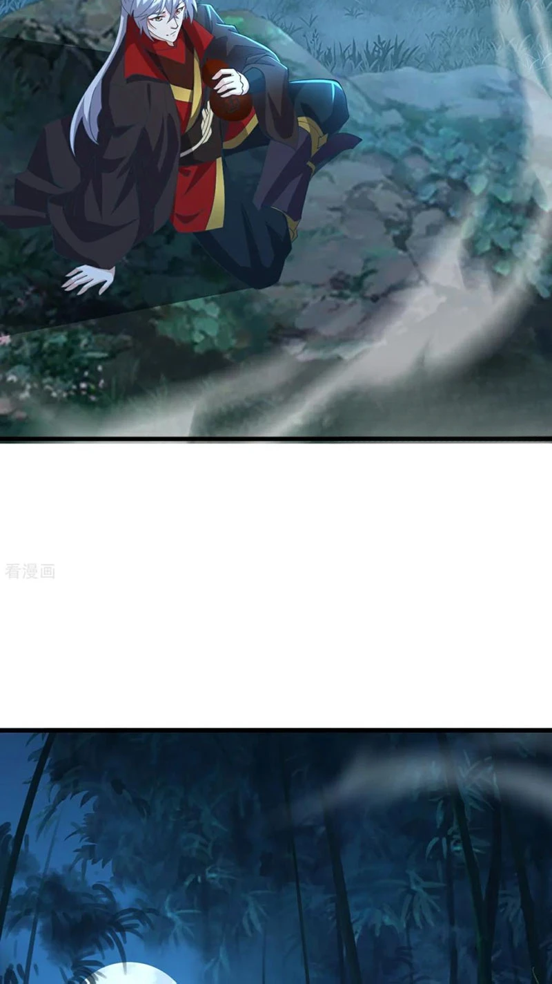 Tiên Võ Đế Tôn Chapter  641 - 57