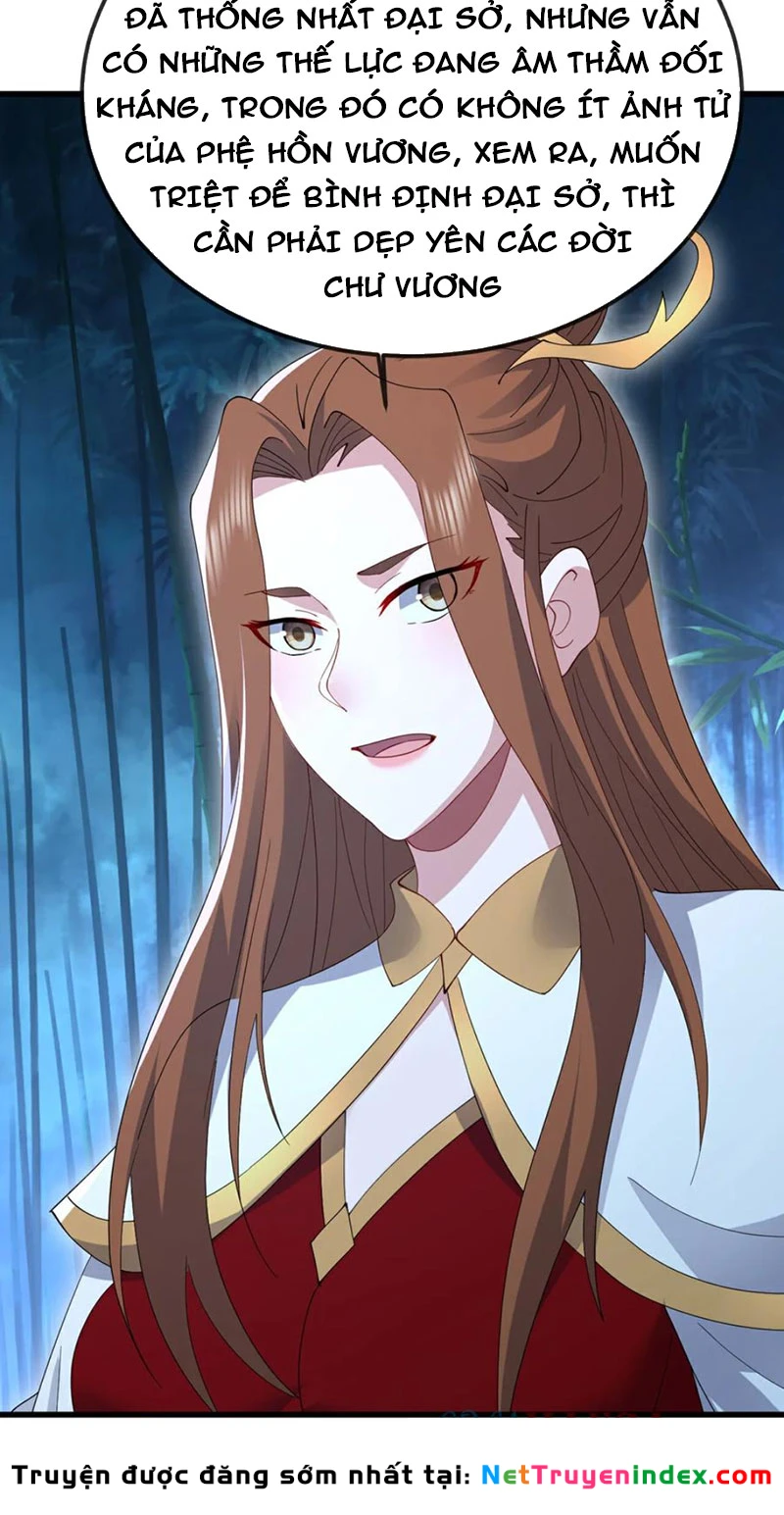 Tiên Võ Đế Tôn Chapter  641 - 67