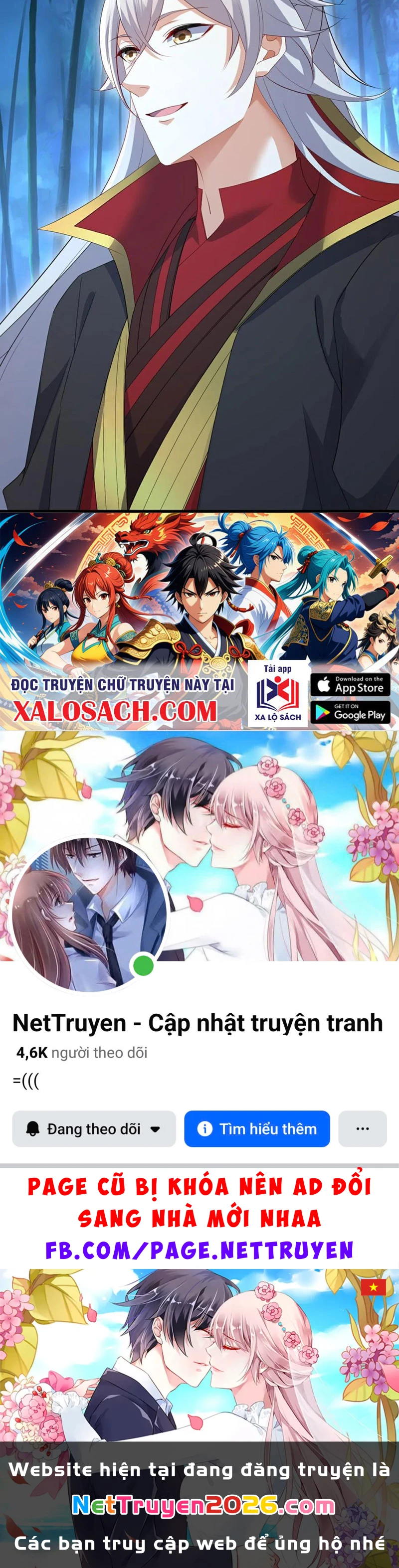 Tiên Võ Đế Tôn Chapter  641 - 71