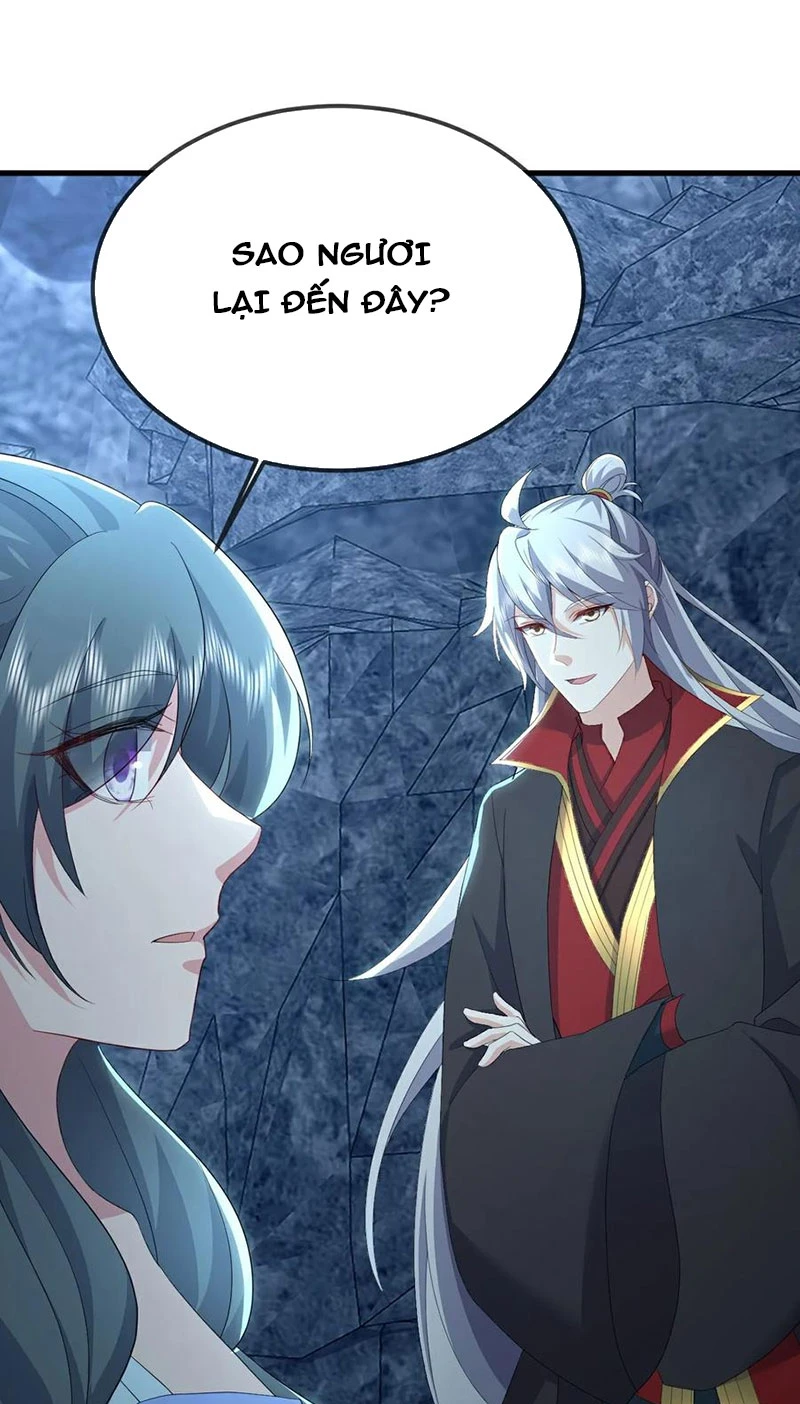 Tiên Võ Đế Tôn Chapter  642 - 12