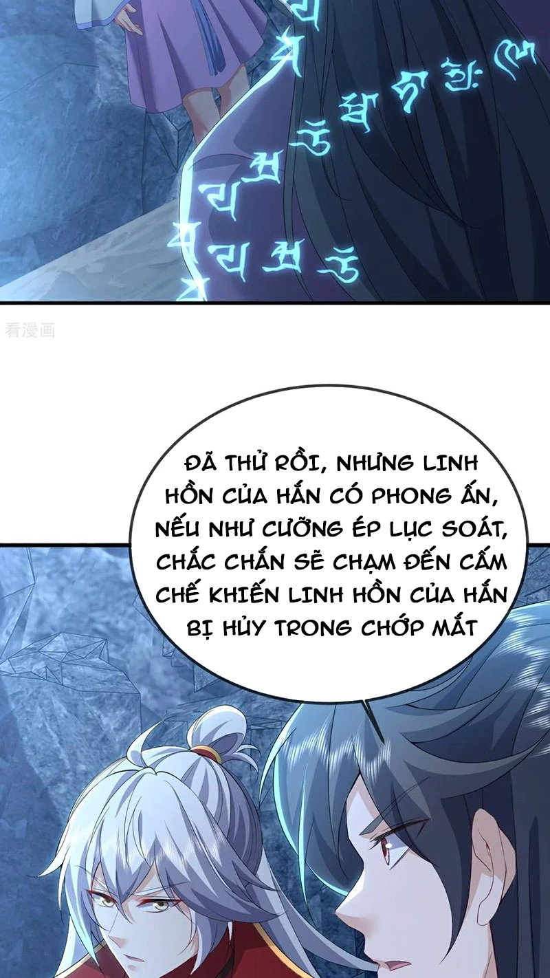 Tiên Võ Đế Tôn Chapter  642 - 17