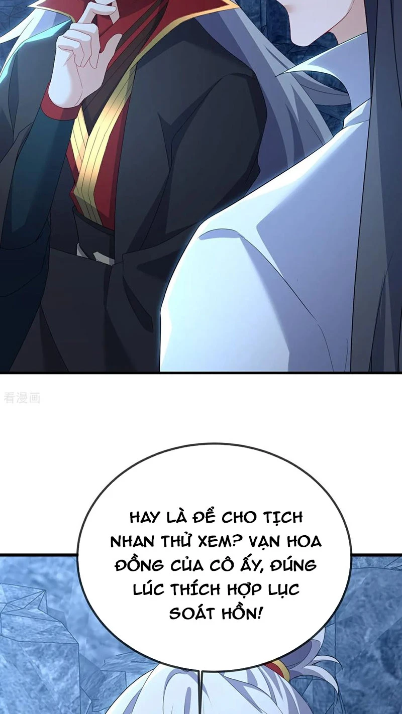 Tiên Võ Đế Tôn Chapter  642 - 18