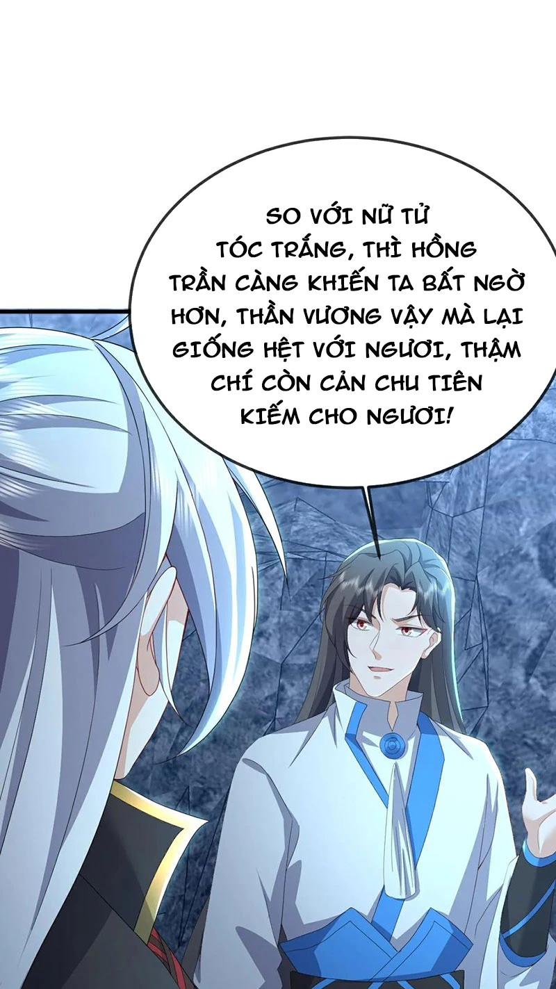 Tiên Võ Đế Tôn Chapter  642 - 28