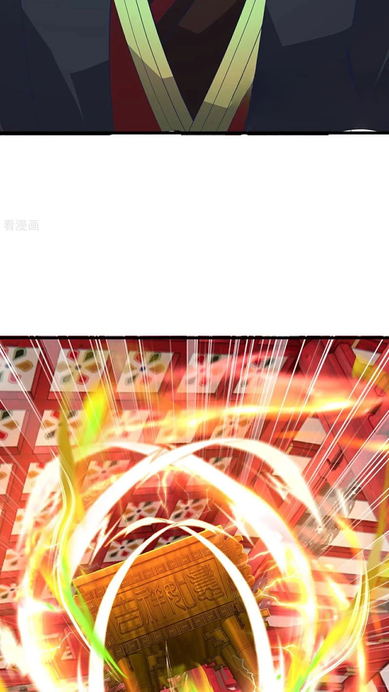 Tiên Võ Đế Tôn Chapter  642 - 46