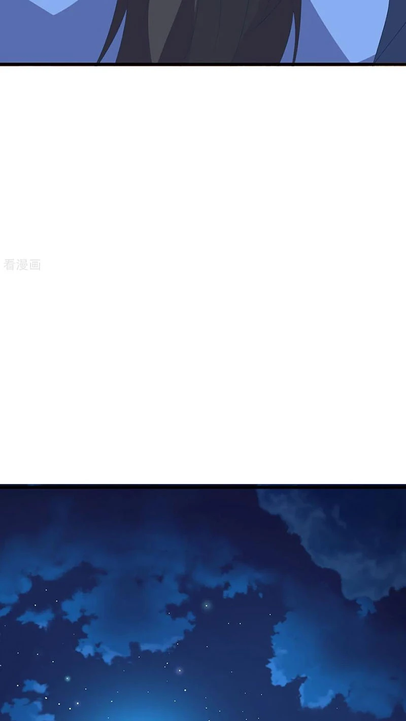 Tiên Võ Đế Tôn Chapter  642 - 54